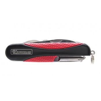 Multi Knife-Rime, Swiss Army Knife - Red & Black Color With Key Chain, 55% Discounted Rate, MRP-Rs.699/- SEEN ON TV Rs.899/-